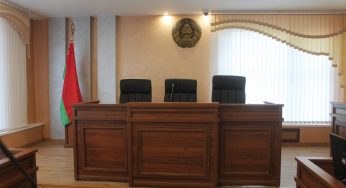 Предложат явиться, конфискуют недвижимость. Как будут работать поправки в Уголовный кодекс и за что ждут заочные суды