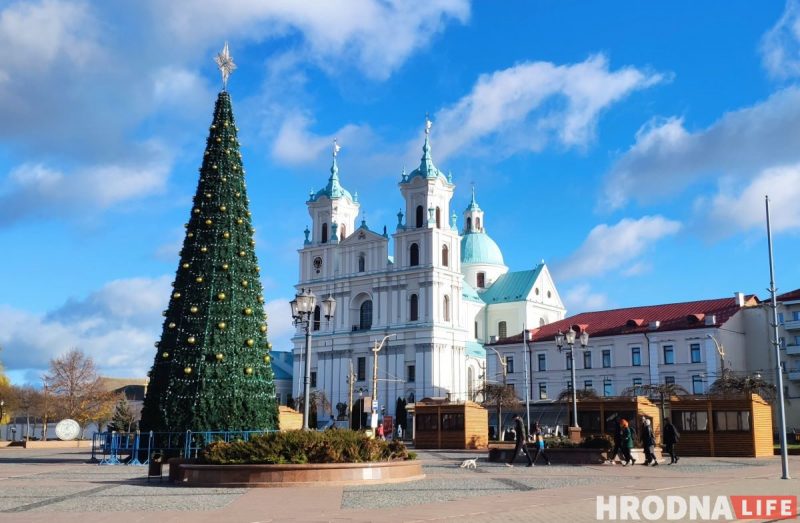 новый год Гродно иллюминация елки