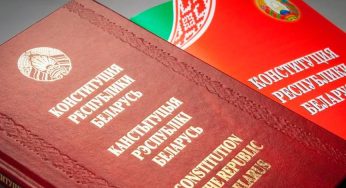 Опубликовали проект изменений в Конституцию. Какие нововведения предлагают в главный закон Беларуси