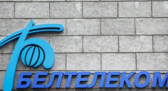 В Беларуси с 1 января подорожает интернет: «Белтелеком» повысит тарифы