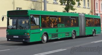 Гродненский автопарк изменил расписание движения двух автобусных маршрутов, а также переименовали четыре остановки