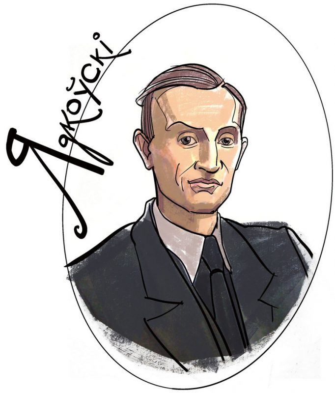 Юзаф Ядкоўскі. Малюнак Ігара Варкулевіча