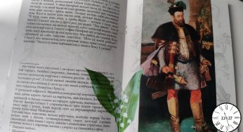 В Гродно издали буклет о последних шести днях жизни Стефана Батория