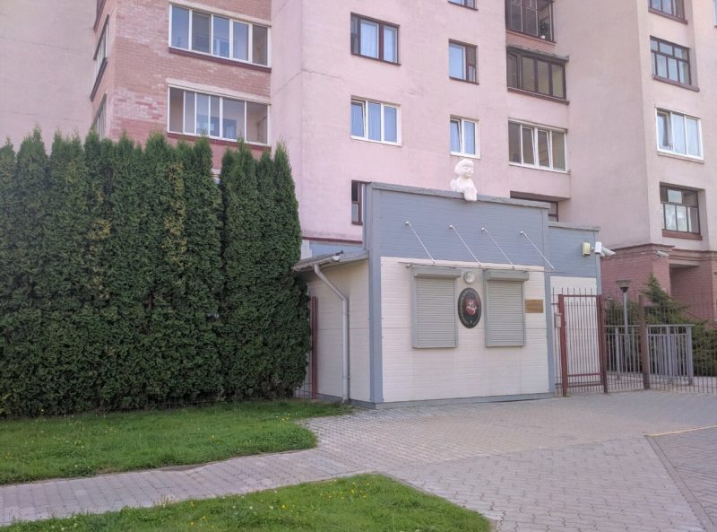 Бывшее помещение Генконсульства Литвы в Гродно продают - за долги одного из предприятий области Бывшее помещение Генконсульства Литвы в Гродно продают - за долги одного из предприятий области