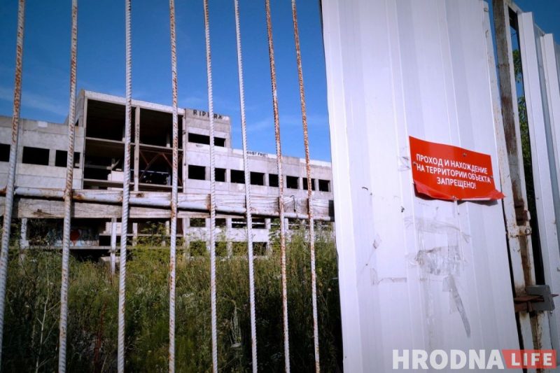 Из инопланетной базы - в склад для молока. Самый таинственный долгострой Гродно ждут перемены Молочный мир, улица Гаспадарчая, долгострой