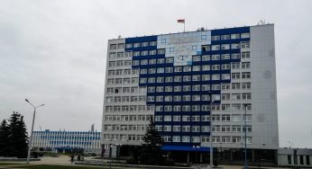 На «Гродно Азот» увольняют за съемку на территории предприятия