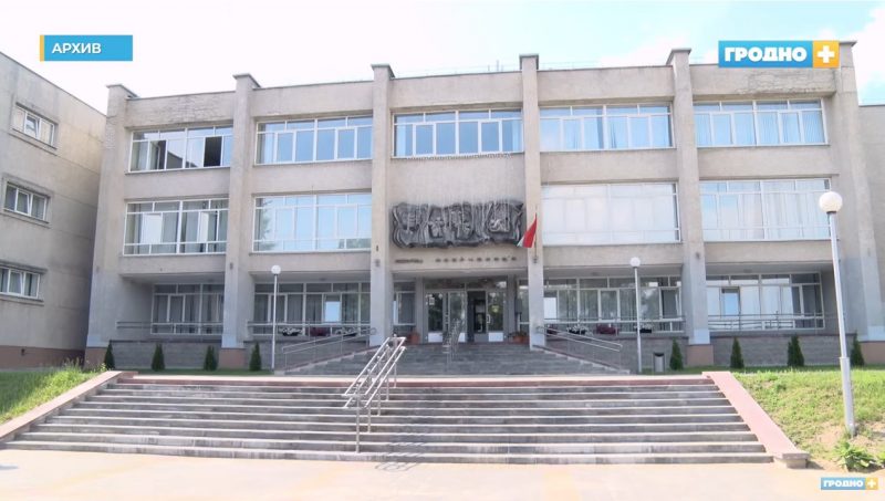 Стена с граффити у Дворца пионеров исчезнет? Ее ждет благоустройство