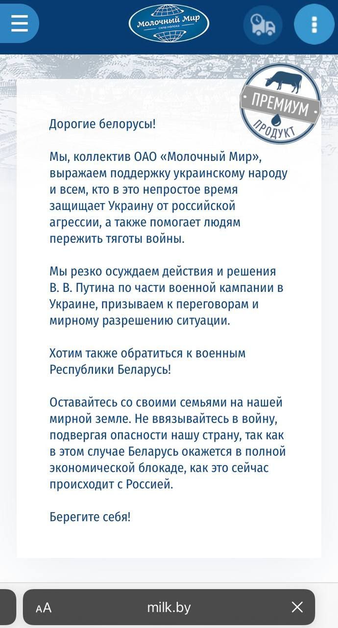 Помилование осужденной, обращения  против войны, задержания в суде. Как прошла неделя в Гродно и области