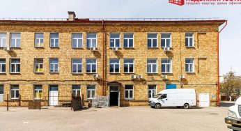 В здании Гродненской типографии открыли «Светофор»