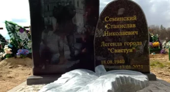 Гродненскому уличному музыканту «Свистуну» поставили памятник — за счет камнеобрабатывающего завода