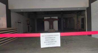 “Антигосударственные высказывания”. В Гродно после обращения активистки закрыли выставку белорусской скульптуры