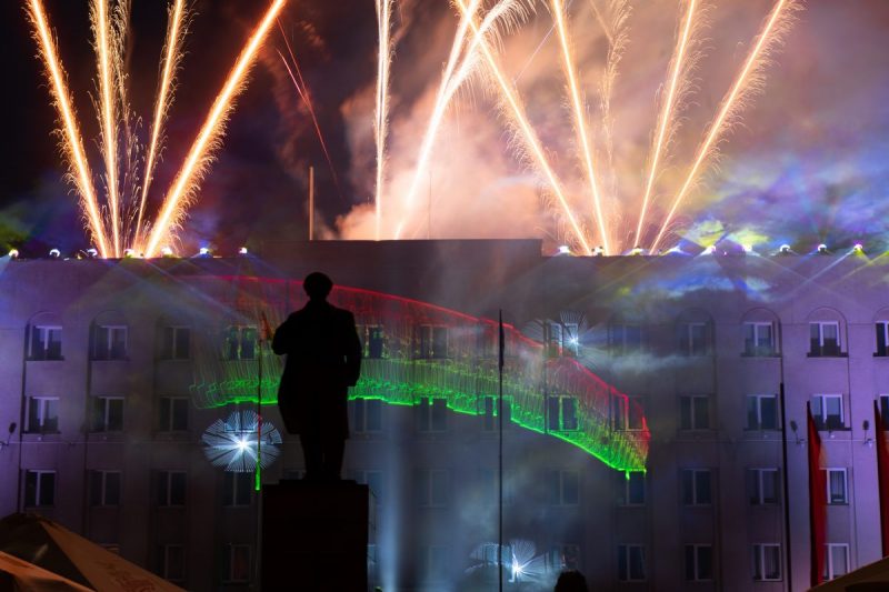 Как отметят День Независимости в Гродно: подробная программа на 3 июля День Назависимости в Гродно в 2021 году