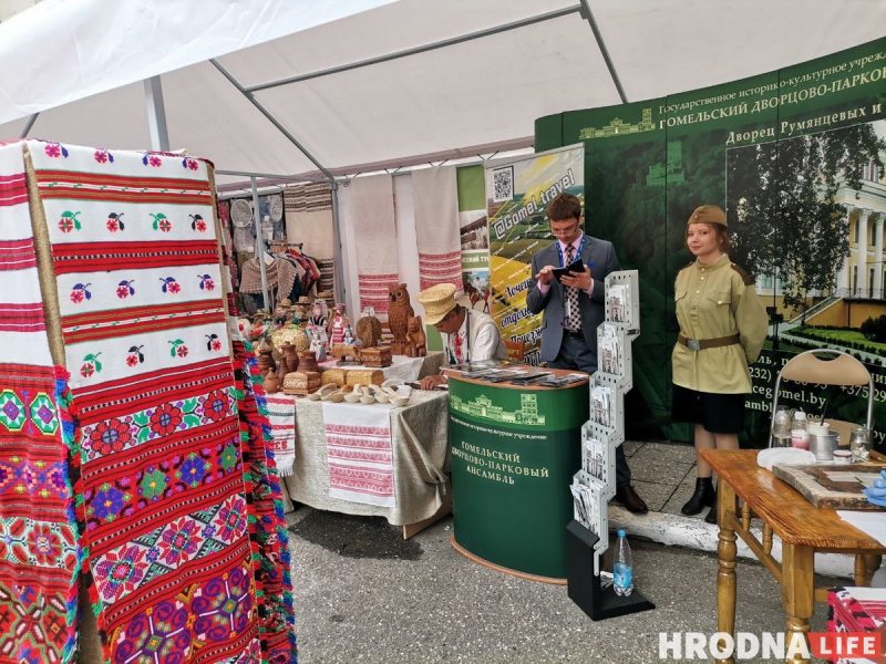 туристический потенциал Беларуси, туризм, выставка в Гродно