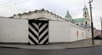 В память об убитых в Гродненской тюрьме установят мемориальную доску. Прокуратура говорит, что там убивали немцы и националисты