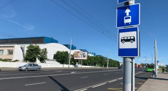 В Гродно впервые выделили полосу для общественного транспорта. Как по ней ездить?