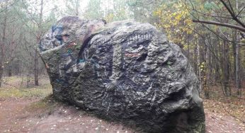 Гожскія крыніцы, Вялікі Сапоцкінскі камень і валун каля КБМ: якія прыродныя аб’екты вакол Гродна могуць патрапіць у спіс помнікаў