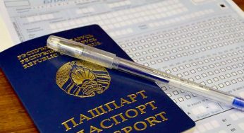 Абитуриент-2023: какие изменения и новинки будут в следующем централизованном экзамене