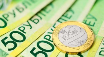 С 2023 года предпринимателей лишают льгот на оплату ФСЗН. Но есть исключения