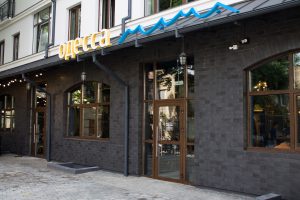 Кафе "Одесса мама"