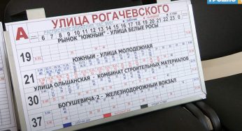 В Гродно меняют расписание транспорта. Что еще стоит изменить, чтобы им было удобнее пользоваться