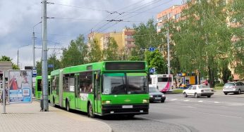 На День города ограничат движение транспорта: как попасть в центр Гродно на праздник?