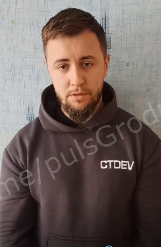 Лидчанин Тумилевич Валерий. Скриншот Hrodna.life