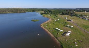 На Юбилейном озере запретили купаться. Это уже четвертый раз в этом году