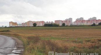 Новый жилой микрорайон в Гродно начнут строить уже в 2024 году. Где он будет располагаться?