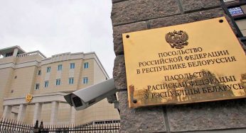 В Гродно готовятся открыть Генконсульство России: уже готов проект соглашения
