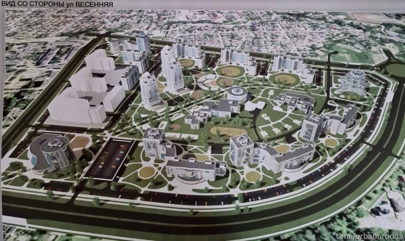 Каким будет новый микрорайон Весенний на 6 тысяч жителей: цифры, рендеры, планы микрорайон золотой весенний план