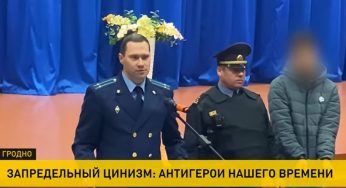 Подростков, которые залили Вечный огонь, арестовали в актовом зале перед одноклассниками. Им грозит 6 лет