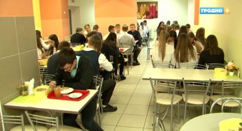 В гродненские школы вернули шведский стол. Но пока он доступен не везде