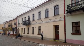 На месте магазина Mark Formelle в Гродно появится магазин секонд-хенд