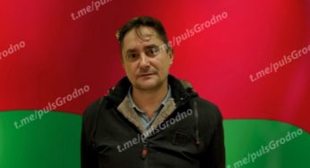 В Гродно задержали госслужащего. На выборах-2020 он проголосовал за Тихановскую