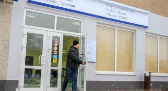 Принимать документы на шенгенские визы Болгарии в Гродно и Лиде начнут на месяц позже запланированного