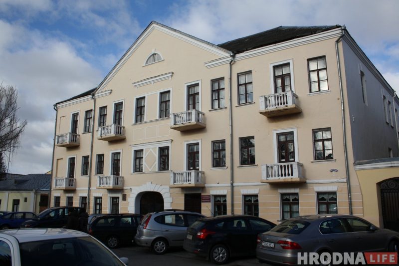 Здание XVIII века в центре Гродно в третий раз попробуют продать с аукциона замковая, 5