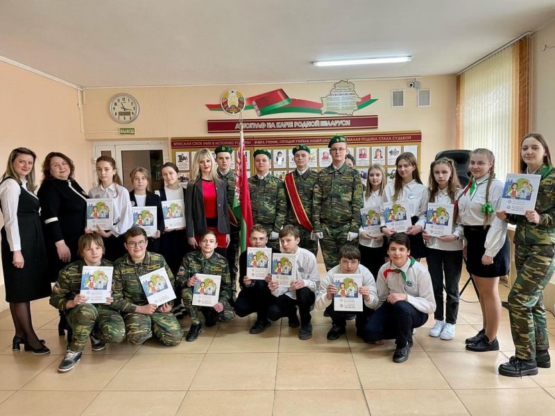 Активности в одной из гродненских школ. Они должны стать альтернативой для субкультур вроде ЧВК Рёдан