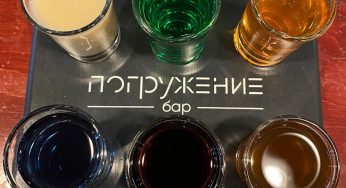 В Гродно закрывается бар с крафтовым пивом “Погружение” (обновлено)