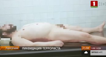 Соседи “сдали” хозяина квартиры и предложили силовикам стульчик. Что мы узнали про “ликвидацию террориста” из госТВ