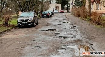 На улице Мира отремонтировали асфальт, но есть нюанс: жители остались недовольны