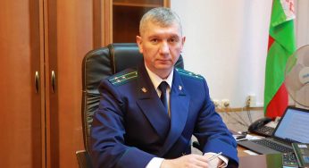В Гродно назначили нового прокурора города. Что случилось со старым?