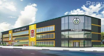 Новый торговый центр возле Old City начнут строить уже в этом году. Как он будет выглядеть?