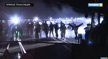 В Гродно после ремонта торжественно открыли Поповичский мост