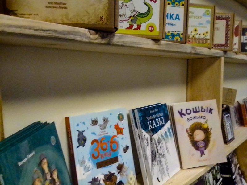 "Будет минимум запретов". В Гродно открылось новое белорусскоязычное пространство и магазин (обновлено)