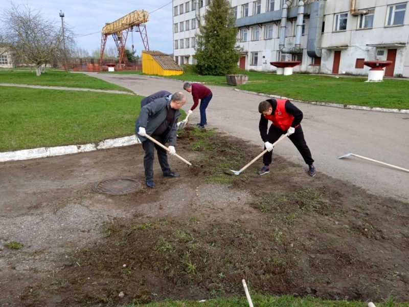 Субботник на предприятии