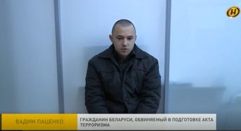 Приговор «украинским диверсантам», задержание на границе, восьмой суд над пенсионером. Как прошла неделя в Гродно и области