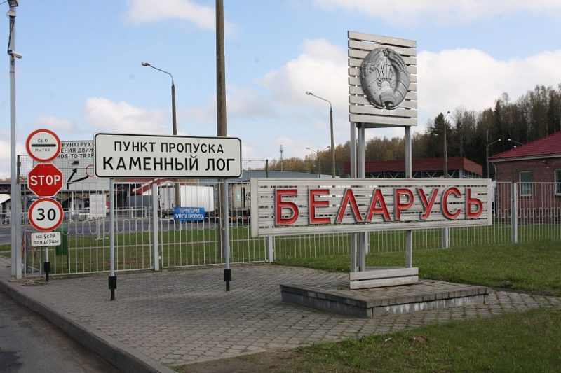 Белорусов снова проверяют на границе. Один из них после беседы опоздал на свой автобус Пункт пропуска "Каменный лог"