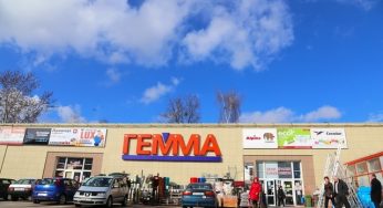 В Гродно задержана замгендиректора магазина «ГЕММА»