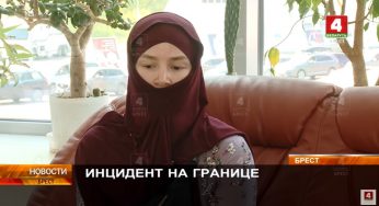 “Там спокойной жизни не будет”. Что известно про инцидент на границе в “Тересполе-Бресте” (обновлено)