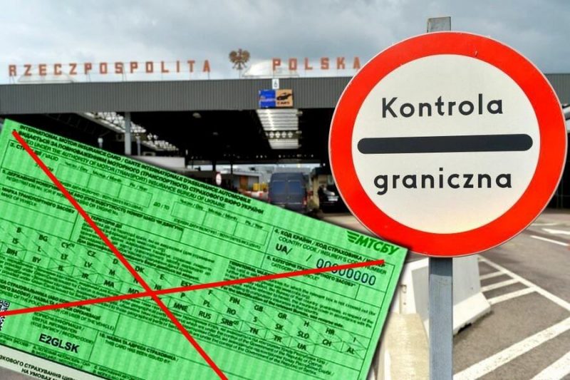 Как выехать за границу после отмены "Зеленой карты" для белорусов зеленая карта